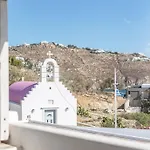 Blue Moon Mykonos Homes Apartman *